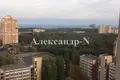 Appartement 2 chambres 704 m² Sievierodonetsk, Ukraine