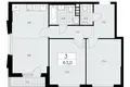 Wohnung 3 zimmer 63 m² Kommunarka, Russland