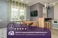 Квартира 2 комнаты 78 м² Минск, Беларусь