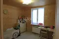 House 128 m² Bogorodsky District, Russia