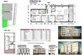 Квартира 5 комнат 117 м² Дуго-Село, Хорватия