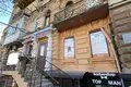 Commercial property 60 m² in Odesa, Ukraine