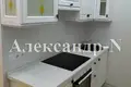 3 room apartment 72 m² Odessa, Ukraine