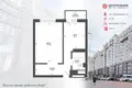 Квартира 1 комната 40 м² Минск, Беларусь