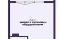 Apartamento 1 habitación 31 m² Minsk, Belarús