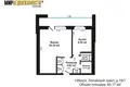 Квартира 1 комната 40 м² Минск, Беларусь