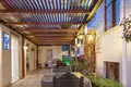 Gewerbefläche 550 m² Selçuklu, Türkei