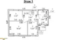 Maison 52 m² Rudzienski siel ski Saviet, Biélorussie