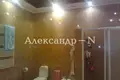 Квартира 4 комнаты 309 м² Одесса, Украина