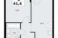 Apartamento 1 habitación 41 m² Troitsk, Rusia