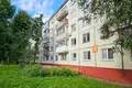 Appartement 2 chambres 46 m² Minsk, Bélarus