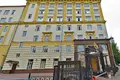 Office 110 m² in Central Administrative Okrug, Russia