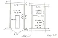 Propiedad comercial 17 m² en Minsk, Bielorrusia