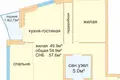 Квартира 3 комнаты 55 м² Минск, Беларусь