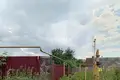 Casa 35 m² Gorodets, Rusia