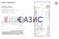 Apartment 41 m² Sveti Vlas, Bulgaria