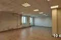 Pomieszczenie biurowe 137 m² Mińsk, Białoruś