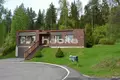 Casa 4 habitaciones 109 m² Jyvaeskylae, Finlandia