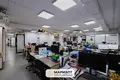 Офис 240 м² в Минске, Беларусь