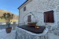 Gewerbefläche 300 m² Josice, Montenegro