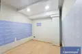 Коммерческое помещение 525 м² Аликанте, Испания