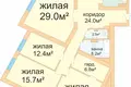 Apartamento 4 habitaciones 126 m² Minsk, Bielorrusia