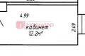 Pomieszczenie biurowe 1 pokój 12 m² w Mińsk, Białoruś