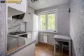 2 room apartment 46 m² Minsk, Belarus