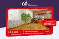 Apartamento 3 habitaciones 75 m² Vileyka, Bielorrusia