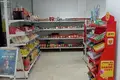 TRASPASO SUPERMERCADO VALENCIA(Xirivella)