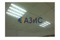 Shop 17 m² in Lozenets, Bulgaria
