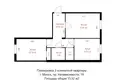 Appartement 2 chambres 56 m² Minsk, Bélarus