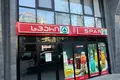 Propiedad comercial 143 m² en Tiflis, Georgia