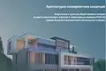 Nieruchomości komercyjne 117 m² Smolewicze, Białoruś