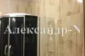 Квартира 3 комнаты 63 м² Одесса, Украина