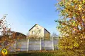 Maison 151 m² Novy Dvor, Bélarus