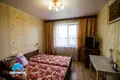 Mieszkanie 2 pokoi 47 m² Homel, Białoruś