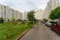 1 room apartment 43 m² Minsk, Belarus