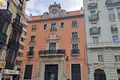 1 bedroom apartment  Comarca de Valencia, Spain