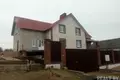 Квартира 190 м² Привольный, Беларусь