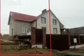 Квартира 190 м² Привольный, Беларусь