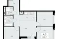 Apartamento 4 habitaciones 66 m² poselenie Sosenskoe, Rusia