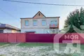 Maison 161 m² Borissov, Biélorussie