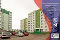 5 room apartment 124 m² Aziaryckaslabadski sielski Saviet, Belarus