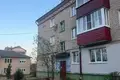 Appartement 1 chambre 30 m² Jodzina, Bélarus