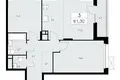 3 room apartment 61 m² Moscow, Russia