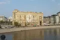 3 room apartment 64 m² Central Administrative Okrug, Russia