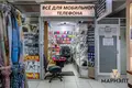 Tienda 2 habitaciones 23 m² en Minsk, Bielorrusia