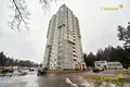 Appartement 4 chambres 110 m² Minsk, Bélarus
