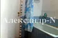 Квартира 5 комнат 79 м² Одесса, Украина